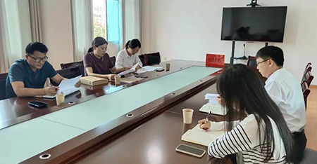 微信图片_20230830103928