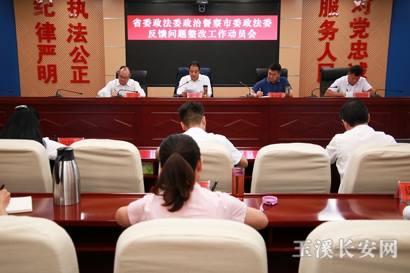 ΢��ͼƬ_20230831153750