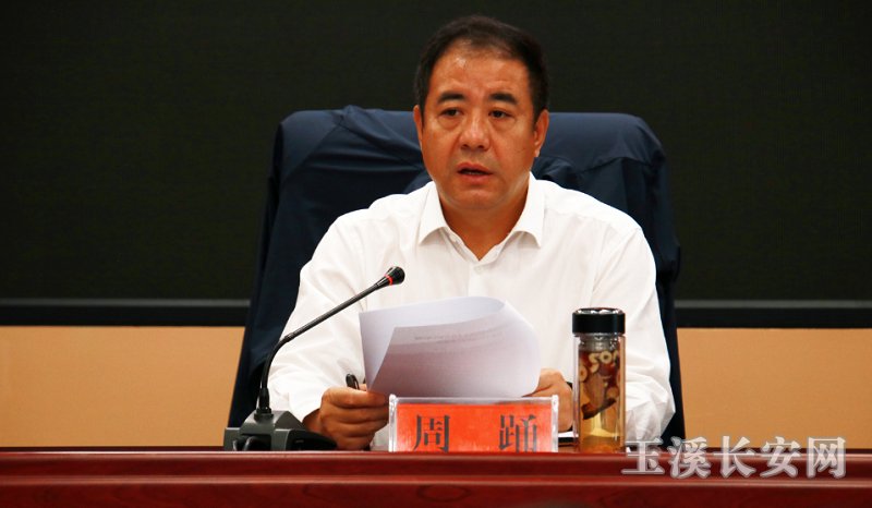 ΢�Ž�ͼ_20230831162136