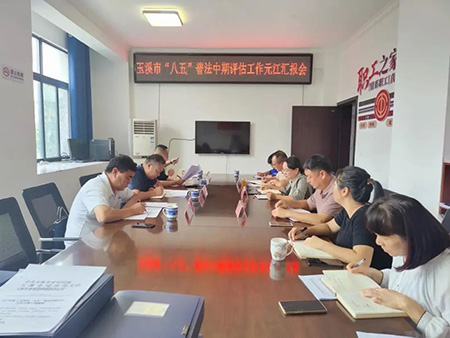 ΢ͼƬ_20230901114106_2