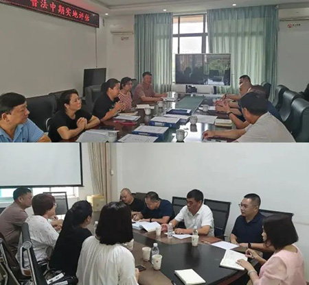 ΢ͼƬ_20230901114106_1