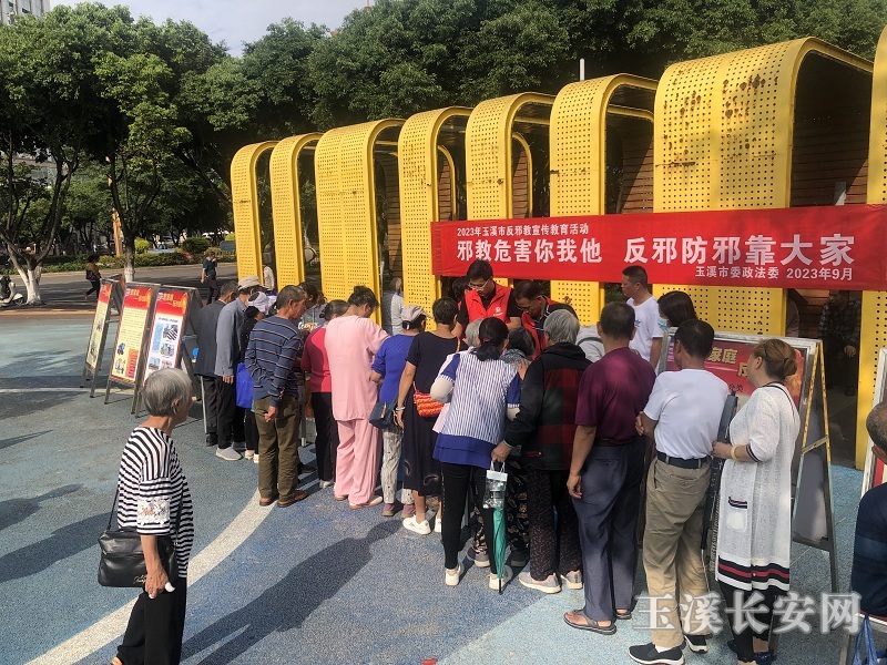 ΢��ͼƬ_20230914154004