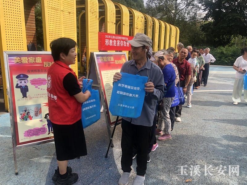 ΢��ͼƬ_20230914154006