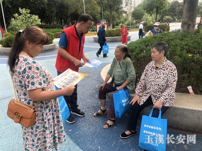 ΢��ͼƬ_20230914154008