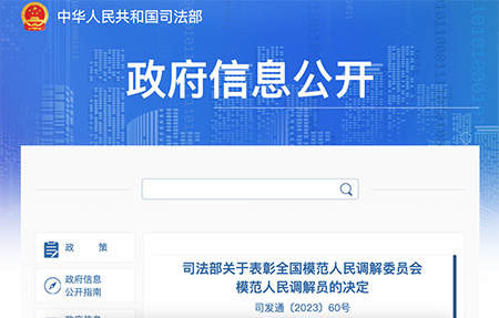 微信图片_20231011114855 副本