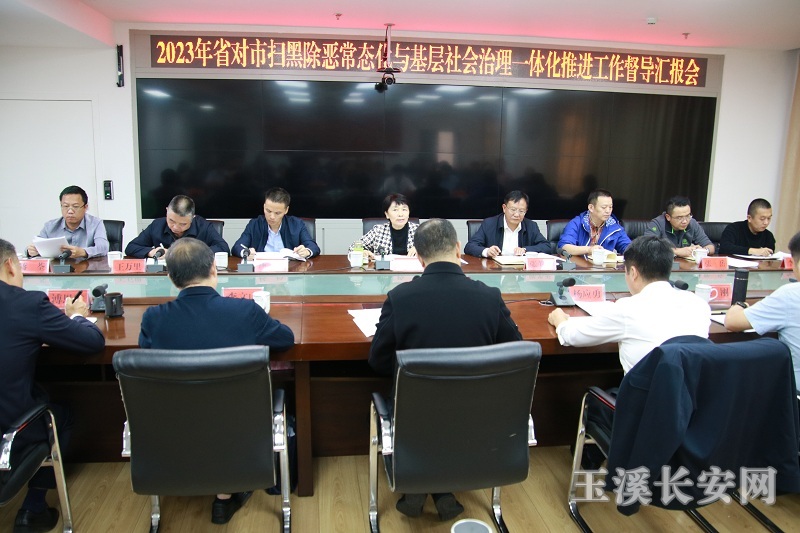 ΢��ͼƬ_20231023152648