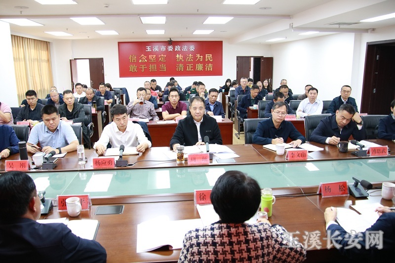 ΢��ͼƬ_20231023152644