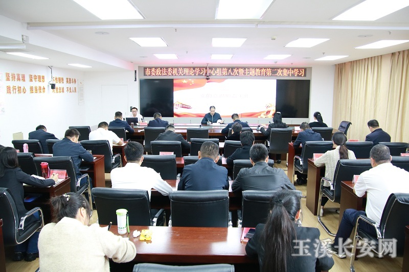 ΢��ͼƬ_20231030161615