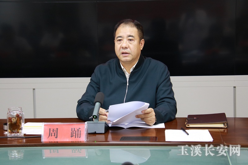 ΢��ͼƬ_20231030161621