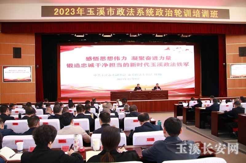 微信图片_20231109143043