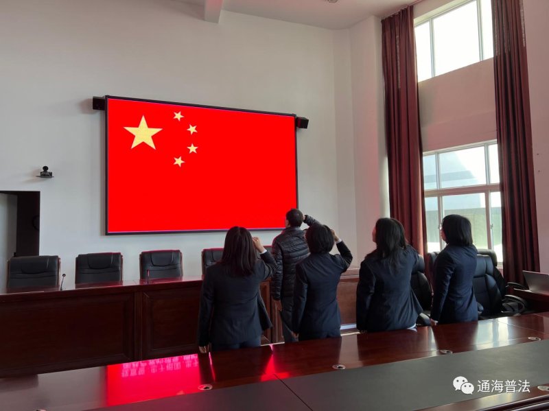 微信图片_20231208175850