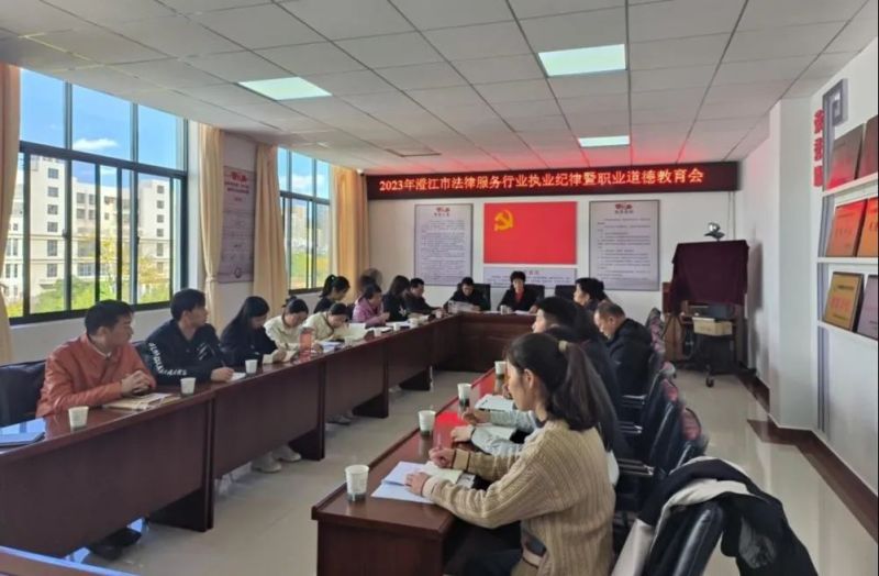 微信图片_20231222102637