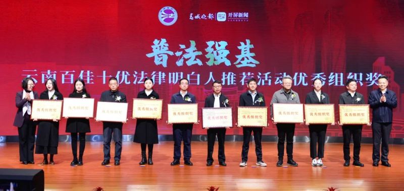 ΢ͼƬ_20240103092719