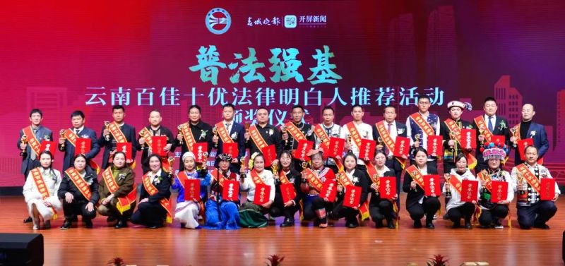 ΢ͼƬ_20240103092723