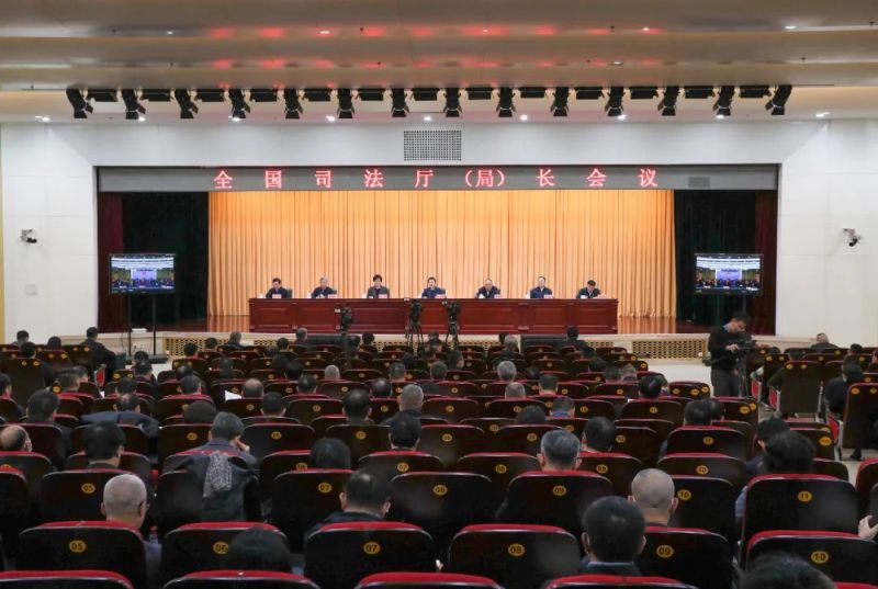 ΢ͼƬ_20240118104902