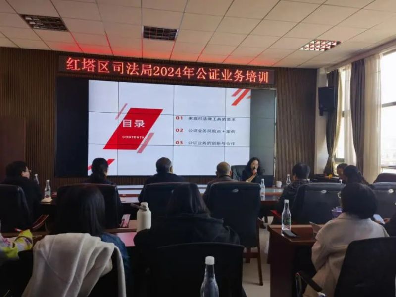 微信图片_20240118105049