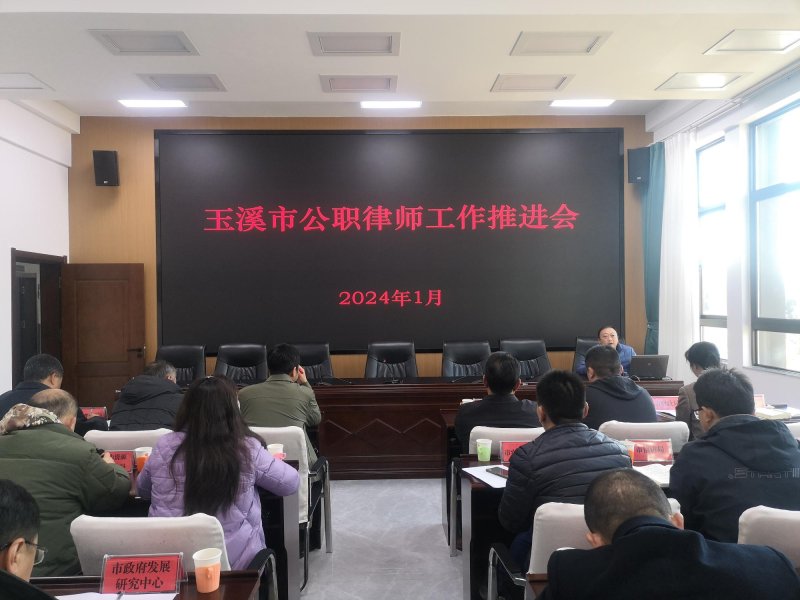 ΢ͼƬ_20240204105850