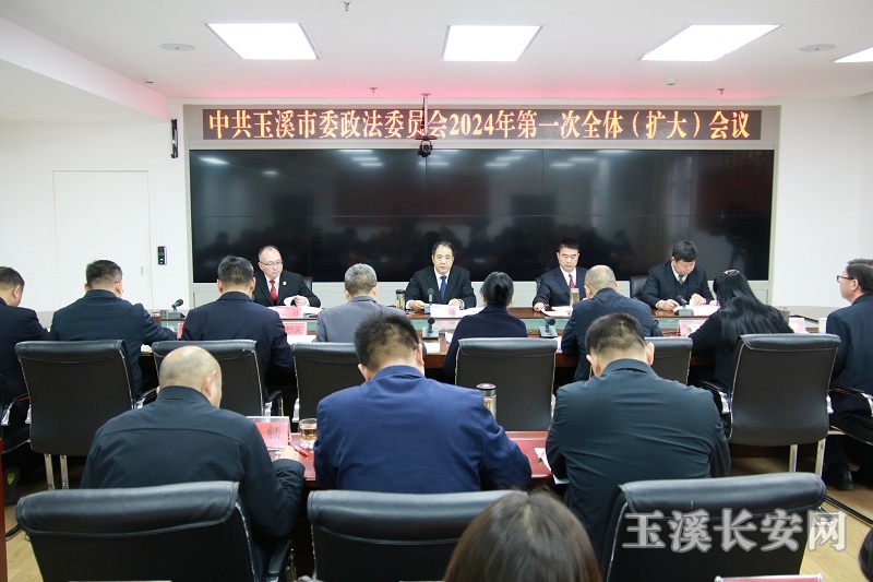 微信图片_20240207150235