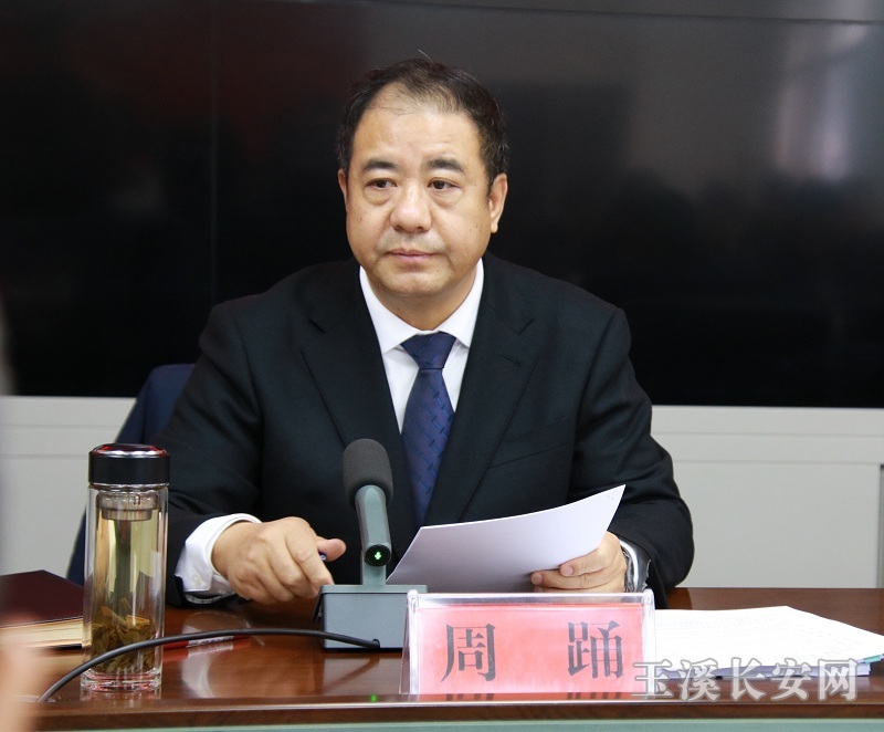 微信图片_20240207150330