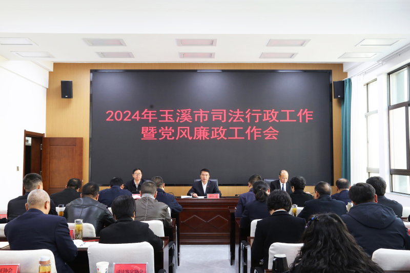 ΢ͼƬ_20240223175917