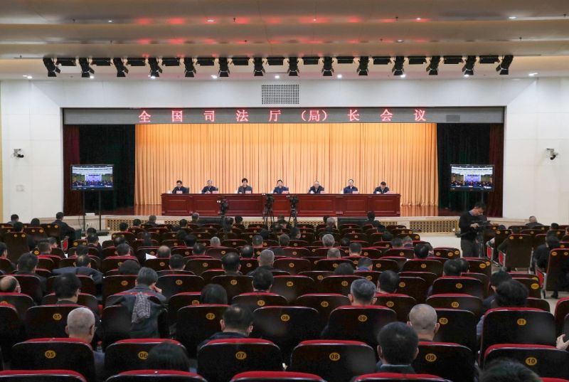 ΢ͼƬ_20240228095607