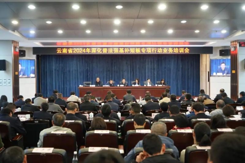 ΢ͼƬ_20240305103535