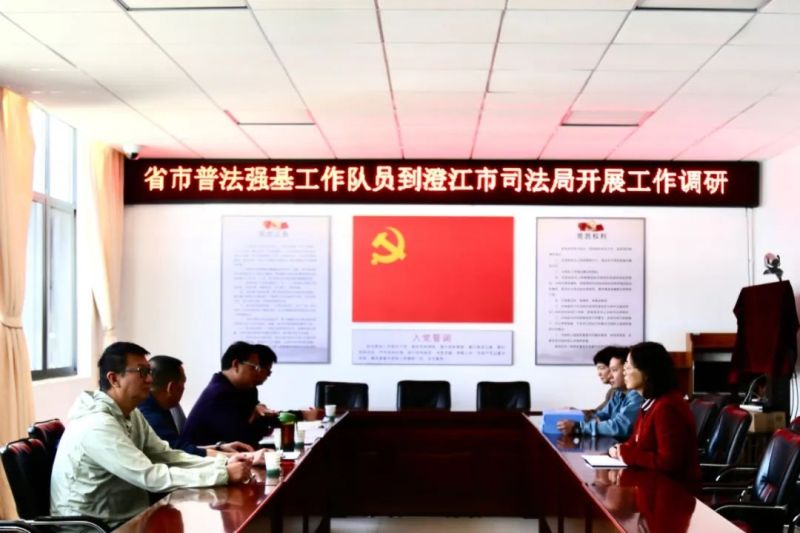 ΢ͼƬ_20240308193528