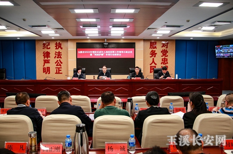 ΢��ͼƬ_20240314095055