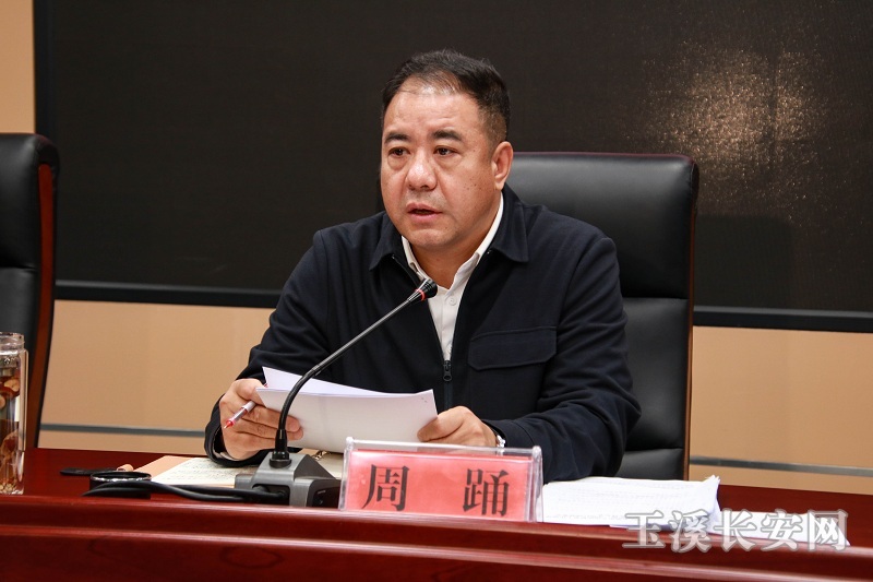 ΢��ͼƬ_20240314095010