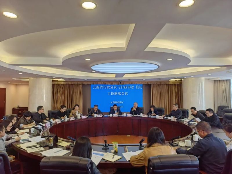 微信图片_20240325155231