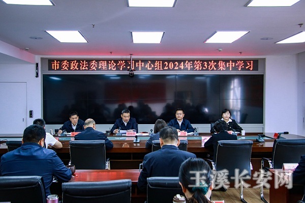 ΢��ͼƬ_20240326114923