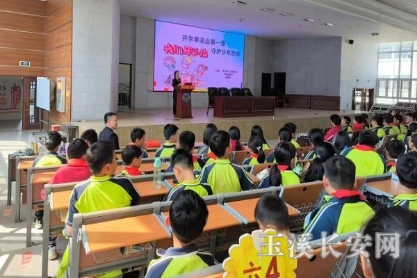 ΢��ͼƬ_20240329174315