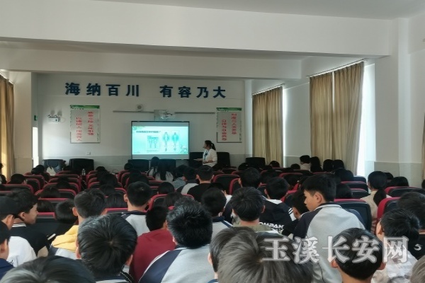 微信图片_20240412162330