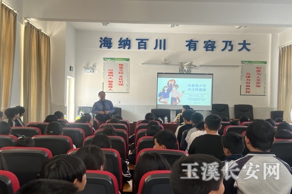 微信图片_20240412162349