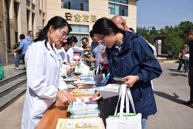 ΢ͼƬ_20240426095945