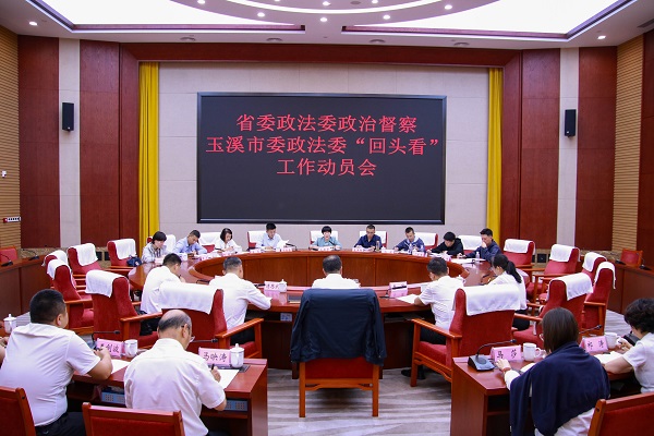 ΢��ͼƬ_20240516175901