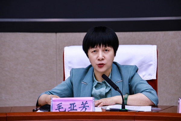 ΢��ͼƬ_20240516175911