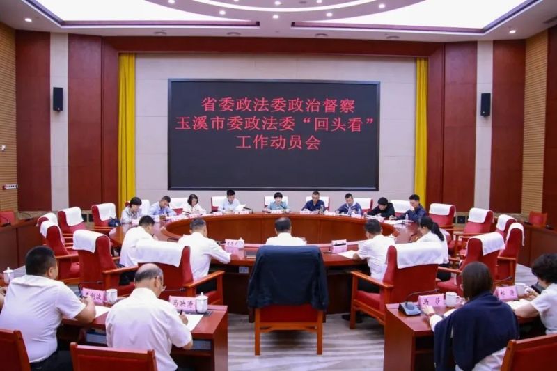 ΢ͼƬ_20240521102125