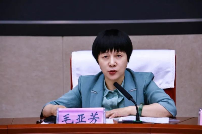 ΢ͼƬ_20240521102130