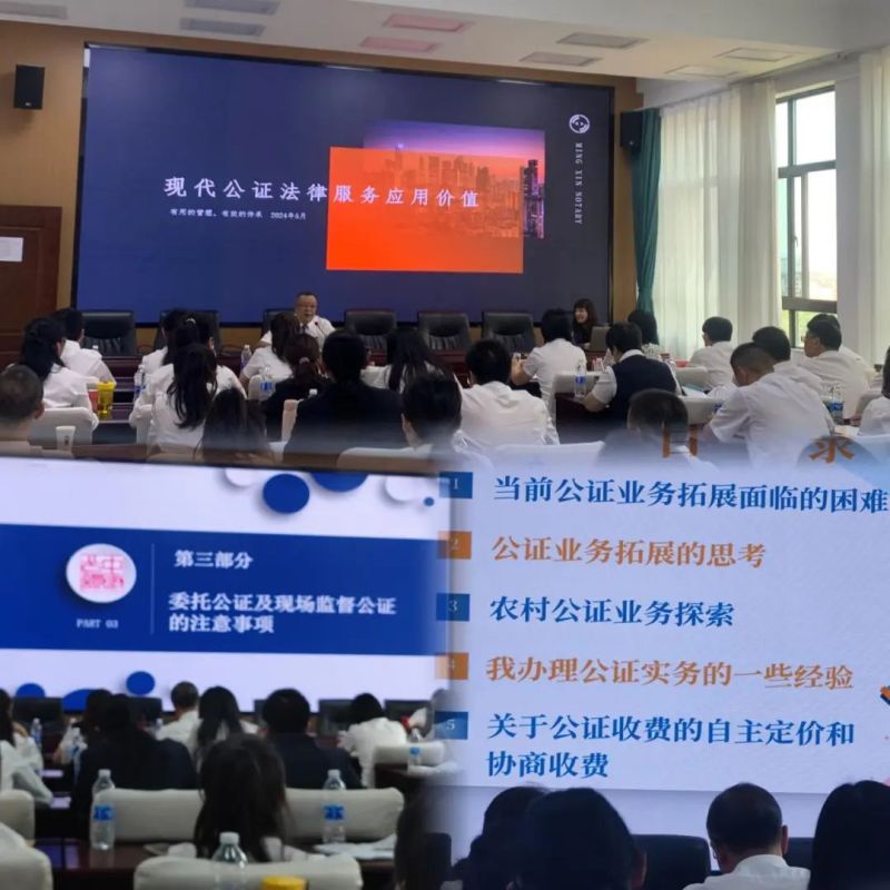 微信图片_20240521102725