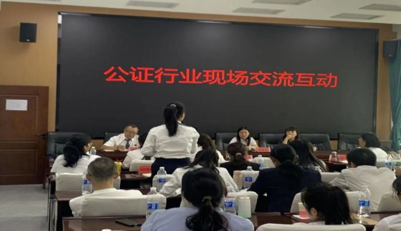 微信图片_20240521102731
