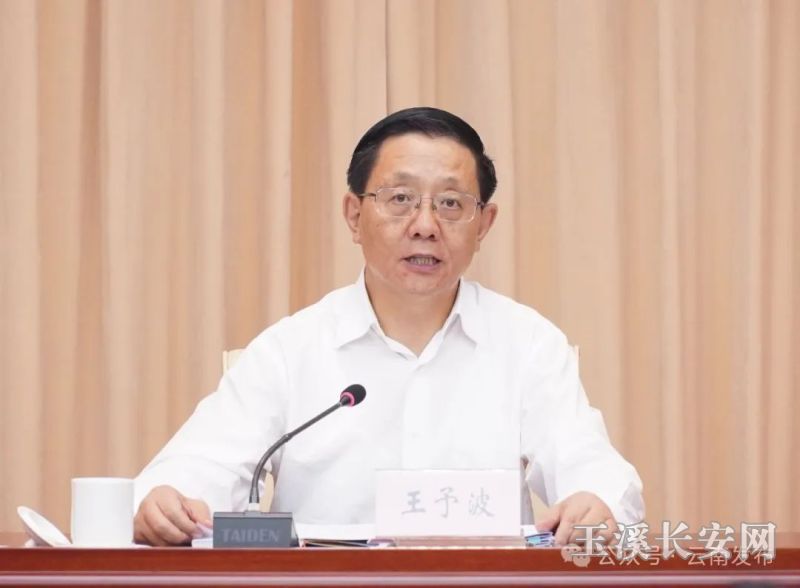微信图片_20240522091525