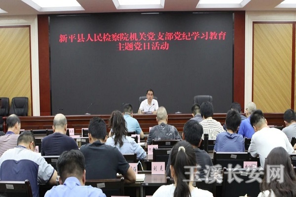 微信图片_20240522095348