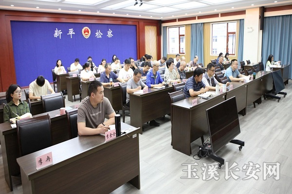 微信图片_20240522095400