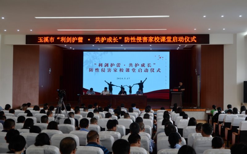 ΢ͼƬ_20240522105033