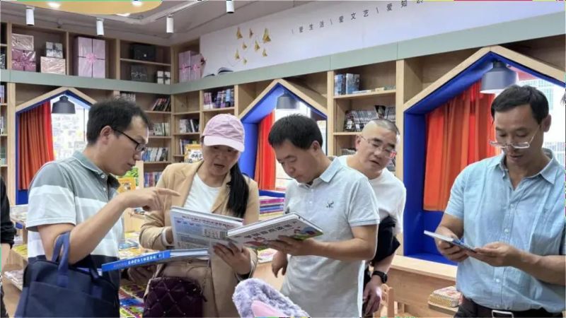 ΢ͼƬ_20240522105423