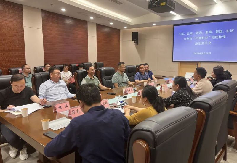 ΢ͼƬ_20240522105427