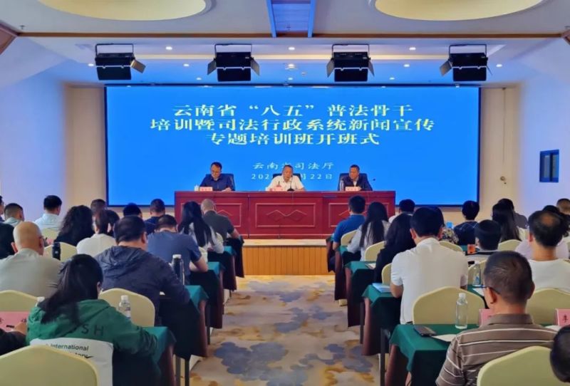 ΢ͼƬ_20240523100751