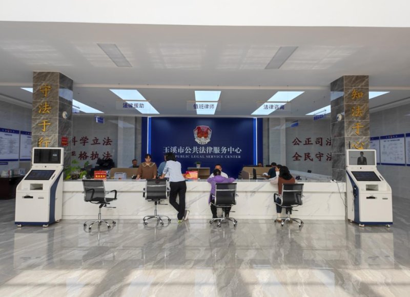 微信图片_20240524112618