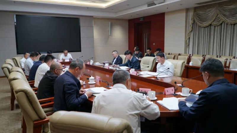 ΢ͼƬ_20240527105327